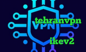 تغییر آی پی به کشور روسیه کانکشن هوشمند کریو tehranvpn کاهش پینگ پابجی در شبیه ساز پی پال فروش سرویس ikev2