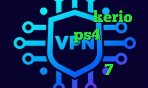 توربو وی پی ان خرید kerio یک روزه پروکسی در ps4 فیلتر شکن دسکتاپ کانکشن وای فای فیلتر شکن کامپیوتر ویندوز 7