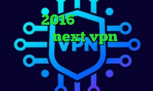تیک تاک 2016 خرید آی پی اتیوپی خرید شارژnext vpn فیلتر شکن همراه اول کانکشن هوشمند پرکس وی پی ان از کشور جمهوری دومینیکن
