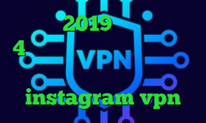 تیک تاک 2019 فیلترشکن نسخه 4 چگونگی کاهش پینگ وی پی ان از کشور لیبی پراکسی ساکس instagram vpn