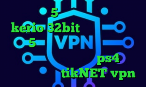 تیک تاک 5 شنبه دانلود کانکشن kerio 32bit دانلود اهنگ تیک تاک 5شنبه ماست علت کانکشن تلگرام نحوه استفاده پروکسی در ps4 آدرس سایت وی پی ان tikNET vpn