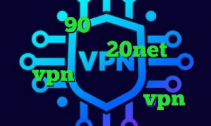 تیک تاک 90 سامانه سهام عدالت دانلود کانکشن 20net خرید vpn کاسپین خرید آی پی ارمنستان خرید هاست vpn