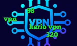 تیک تاک 98 کانکشن شباب خرید vpn آن لاین دانلود کانکشن اینترنت خرید اشتراک kerio vpn سامان جلیلی تیک تاک 320