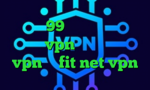 تیک تاک 99  خرید آی پی ایسلند خرید vpn یک ماهه خرید vpn مک fit net vpn