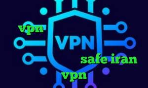 تیک تاک ارسلان و نیکا قوی خرید vpn تک کاربره کانکشن هوشمند فیلترشکن چگونه در تیک تاک معروف شویم آدرس سایت وی پی ان safe iran vpn