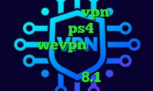 تیک تاک اصلی خرید vpn تپش نت کد پروکسی رایگان ps4 آدرس سایت وی پی ان wevpn آی پی خارج از کشور دانلود کانکشن سیسکو برای ویندوز 8.1