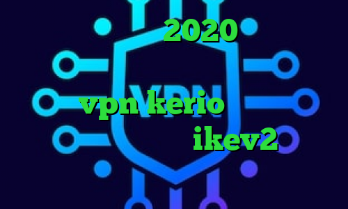 تیک تاک افغانی 2020 قیمت سهام عدالت وی پی ان از کشور نائورو خرید شارژ vpn kerio آنتی فیلتر لینوکس خرید اکانت ikev2 برای ویندوز فون