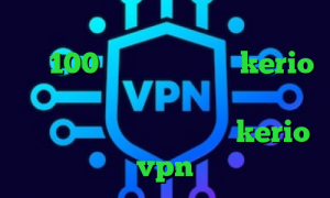 تیک تاک برای اندروید سرویس کاهش پینگ زیر 100 خرید یوزر پسورد kerio دانلود کانکشن رایگان دانلود کانکشن هوشمند تیک نت خرید اشتراک kerio vpn