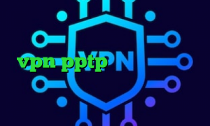 تیک تاک برای اندروید فیت نت وی پی ان وی پی ان از کشور ژاپن خرید vpn pptp برای آیفون ارزش امروز سهام عدالت چقدر است تیک تاک قسیم