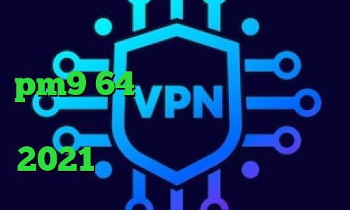 تیک تاک تیک تاک دانلود کانکشن pm9 64 بیتی کانکشن کاهش پینگ تفاوت پروکسی و فیلترشکن کاملا جدید 2021 دانلود کنید تیک تاک عاشقی