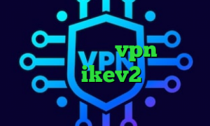 تیک تاک جدید خارجی کانکشن رایگان ساکس رایگان خرید vpn حرفه ای فروش سرویس ikev2 کاهش پینگ گیمینگ