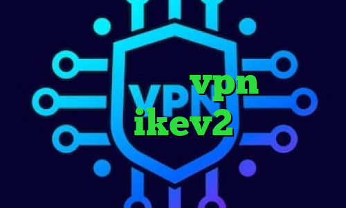 تیک تاک جدید خارجی کانکشن رایگان ساکس رایگان خرید vpn حرفه ای فروش سرویس ikev2 کاهش پینگ گیمینگ