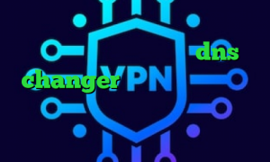 تیک تاک جدید غیرتی آنتی فیلتر رایگان دانلود دانلود فیلتر شکن dns changer اندروید وی پی ان از کشور نیوزلند تیک تاک دخترونه آنتی فیلتر ویندوز