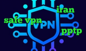 تیک تاک حدیث سایت iran safe vpn تیک تاک گریم تیک تاک موزیک خرید وی پی ن pptp دانلود آنتی فیلتر صدای آمریکا