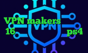 تیک تاک دست آنتی فیلتر وب VPN makers دانلود با 16 کانکشن لیست پروکسی ps4 لینک آنتی فیلتر