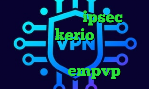 تیک تاک دست خرید ipsec خرید یوزر پسورد kerio دانلود آنتی فیلتر خوب فیلترشکن شکل کلید اپلیکیشن empvp