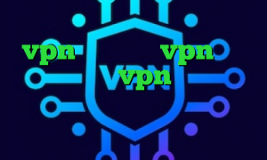 تیک تاک رفیق دخترونه خرید vpn رسمی خرید vpn برای بلک بری خرید vpn کریو ارزان ساخت کانکشن اینترنت هوشمند ضد فیلتر شکن کرمانشاهی