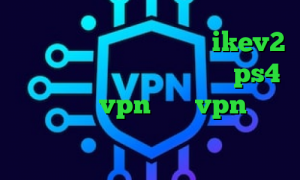 تیک تاک زمستون خرید اکانت ikev2 برای ویندوزفون اموزش پروکسی ps4 خرید یوزر vpn خرید vpn سرور کانادا کرونا ویروس واکسن