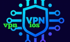 تیک تاک زنجان فیلترشکن ک کار کنه ارزش بورس سهام عدالت اپليكيشن vpn براي ios کانکشن هوشمند سرویس ویژه کاهش پینگ رایتل