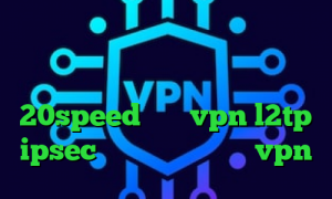 تیک تاک زویی کانکشن رایتل وی پی ان از کشور چین دانلود کانکشن 20speed خرید vpn l2tp ipsec دانلود کانکشن تست vpn