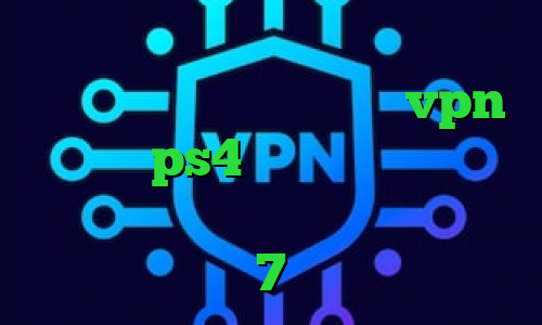 تیک تاک شکیب و تارا انتی فیلتر وی چت کاهش چشمگیر پینگ خرید vpn برای ps4 آنتی فیلتر برای اندروید فیلترشکن کامپیوتر ویندوز 7