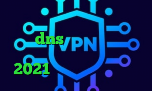 تیک تاک صدای ببر فیلتر شکن با تغییر dns تیک تاک ساعت چگونه در تیک تاک معروف شویم آنتی فیلتر 2021 سایت ارزش سهام عدالت