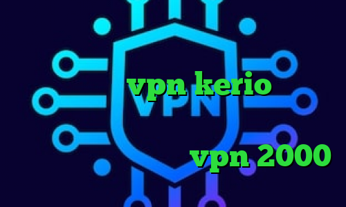 تیک تاک صدای بچه ارزش سهام عدالت در بورس خرید vpn kerio برای کامپیوتر ورود به تیک تاک بت برنامه ی فیلترشکن فانوس خرید vpn 2000