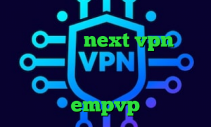 تیک تاک صدای ساعت میاد دانلود کانکشن جدید next vpn خرید آی پی انگلستان تیک تاک طنز ایرانی فیلترشکن واتساپ اپلیکیشن empvp