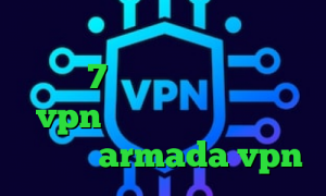 تیک تاک صورت ساخت کانکشن جدید در ویندوز 7 خرید آی پی اتریش خرید vpn حرفه ای تیک تاک کدوم کوچه ها armada vpn
