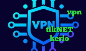 تیک تاک طاها بهمنی کریو میکر vpn آهنگ تیک تاک دانلود کانکشن هوشمند گذرانلاین اپلیکیشن tikNET خرید اکانت فیلترشکن kerio