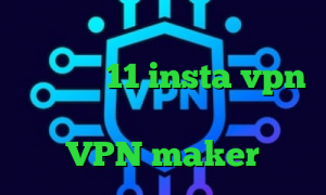 تیک تاک عاشقانه غیرتی دانلود تیک تاک ورژن 11 insta vpn خرید آی پی ثابت شاتل شر کانکشن VPN maker