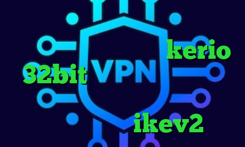 تیک تاک غیرتی وی پی ان از کشور فرانسه دانلود کانکشن kerio 32bit کاهش پینگ نرم افزار دانلود کانکشن کریو برای لب تاب خرید وی پی ن ikev2