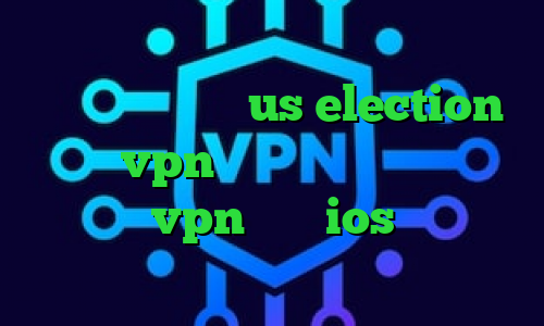تیک تاک قطع شده فیلترشکن رایگان موبایل سامسونگ us election خرید vpn رایگان برای کامپیوتر اپليكيشن vpn براي ios فیلتر شکن ترکیه