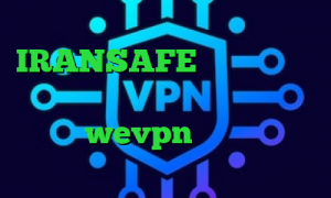 تیک تاک متین اکانت IRANSAFE دانلود کانکشن درسانت وی پی ان از کشور اتریش اکانت wevpn تیک تاک گوگل پلی