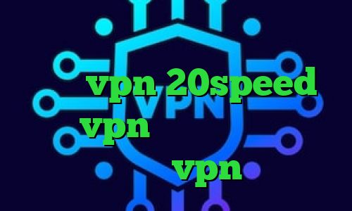 تیک تاک متین تیک تاک های معروف خرید vpn 20speed خرید vpn آمریکا آی پی داخل کشور خرید vpn حجمی