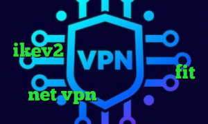 تیک تاک من اونجا بودم خرید ikev2 برای ویندوز فون کاهش پینگ پابجی در شبیه ساز درباره کرونا fit net vpn خرید آی پی یونان