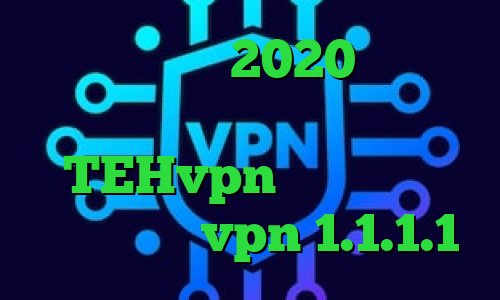 تیک تاک های 2020 اینستا گرام کاهش پینگ تبیان دانلود TEHvpn کانکشن کاری ابزار دقیق vpn 1.1.1.1