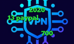تیک تاک های 2020 تیک تاک ورژن 13 paypal وی پی ان دانلود کانکشن فیلترشکن هوشمند تیک تاک زمستون متن آهنگ تیک تاک 700 مگاوات