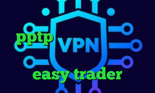 تیک تاک های معروف خرید وی پی ن pptp تیک تاک های عاشقانه قیمت سهام عدالت تقویم ۹۹ easy trader