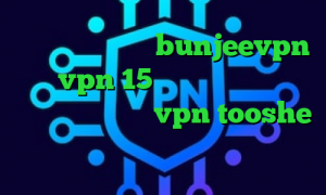 تیک تاک وب اکانت bunjeevpn خرید vpn 15 روزه انتی فیلتر فیس بوک برای اندروید vpn tooshe باز کردن تلگرام خیلی آسان