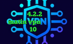 تیک تاک ورژن قدیمی فیلترشکن برای اندروید 4.2.2 آمار کرونا matin vpn دانلود کانکشن درسانت نسخه 10 وی پی ان از کشور لیبریا