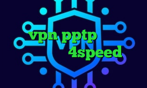 تیک تاک ورژن ۱۴ سهام عدالت مفید خرید vpn pptp برای آیفون کانکشن هوشمند 4speed ارزش بورس سهام عدالت تیک تاک های جدید