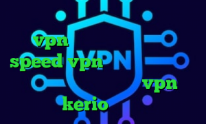 تیک تاک وصل نمیشه اپلیکیشن یکتا vpn دانلود کانکشن هوشمند speed vpn تیک تاک نولانی تیک تاک های خنده دار خرید vpn kerio برای مک