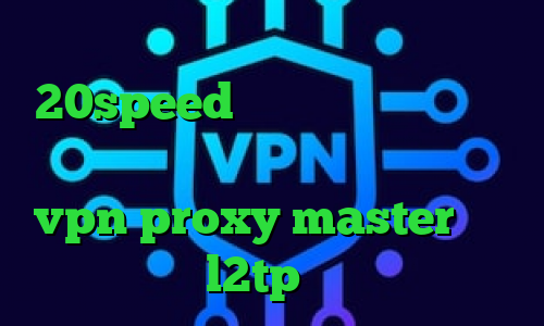 تیک تاک ویندوز دانلود کانکشن هوشمند 20speed برای اندروید خرید آی پی استاتیک شاتل دانلود اپلیکیشن vpn proxy master خرید فیلترشکن l2tp ضد فیلتر قوی