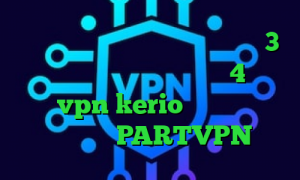 تیک تاک پارمیس آنتي فيلتر سايفون3 اندروید آنتی فیلتر اندروید 4 خرید رمز vpn kerio تیک تاک چیست اپلیکیشن PARTVPN