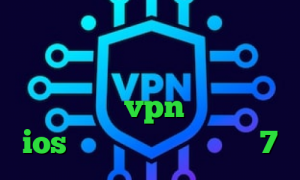تیک تاک چیست پینگ گیمینگ آسیاتک ارزش سهام عدالت وی پی ان از کشور فنلاند خرید vpn پرسرعت برای ios دانلود کانکشن ویندوز 7