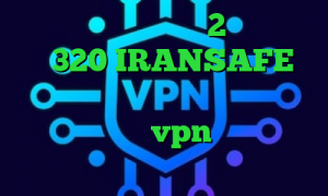 تیک تاک کره ای جدید 2 بینی تیک تاک 320 IRANSAFE وی پی ان از کشور پاناما دانلود فیلتر شکن فانوس خريد vpn رايگان براي ايفون
