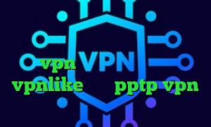 تیک تاک کره ای کاهش پینگ در بازی های انلاین وی پی ان از کشور کشور پرتغال خرید vpn بدون نیاز به ایمیل خرید vpnlike خرید pptp vpn برای اندروید