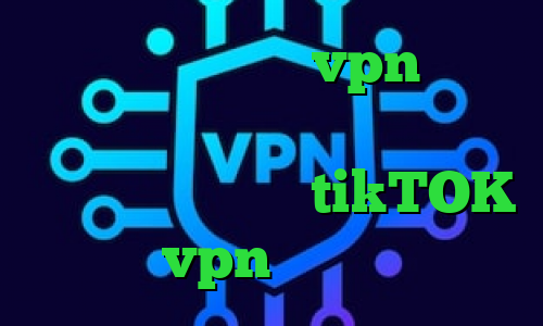 تیک تاک گربه خرید vpn پروکسی برنامه آنتی فیلتر جدید دانلود کانکشن نایس وی پی tikTOK خرید vpn قوی و پرسرعت