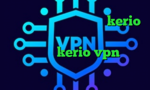 تیک تاک یا لاکی سایت خرید kerio فیلترشکن سولو خرید آی پی استرالیا خرید سرویس kerio vpn کاهش پینگ کالاف دیوتی موبایل